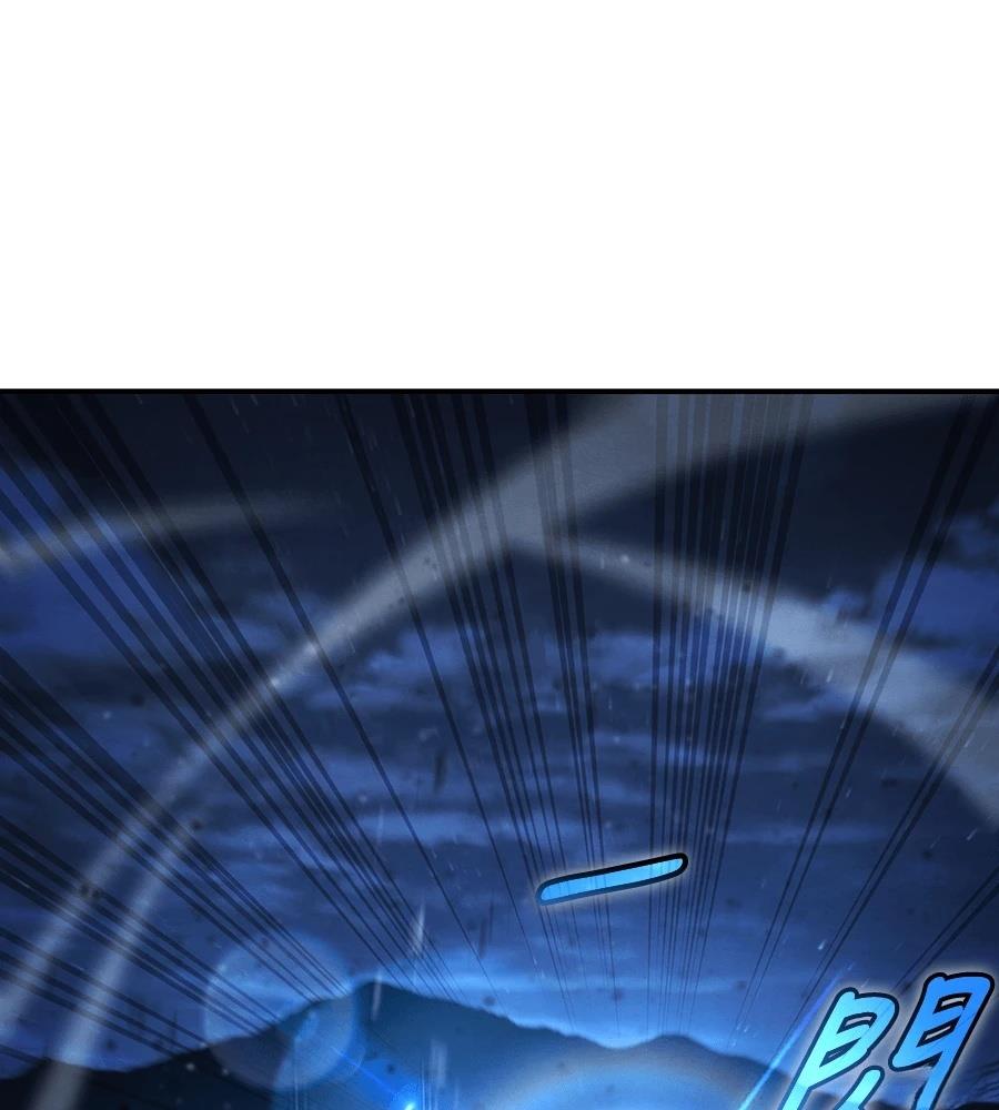 第43话118