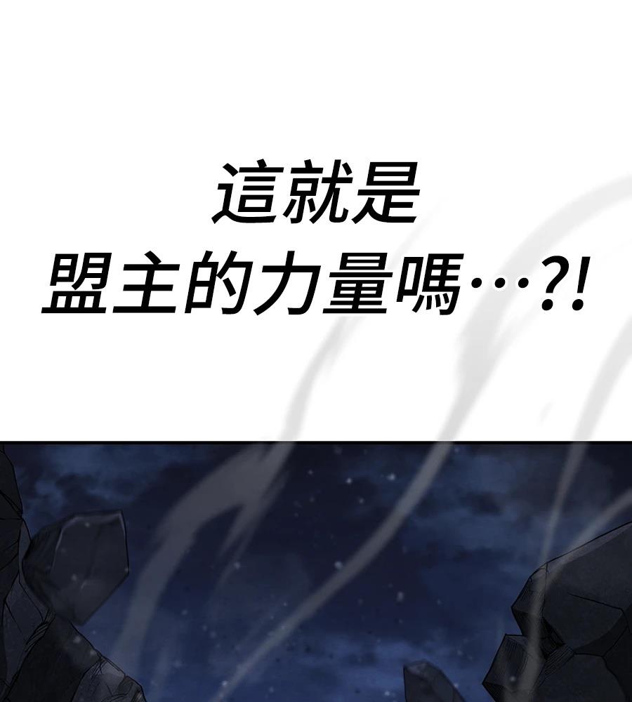 第43话127