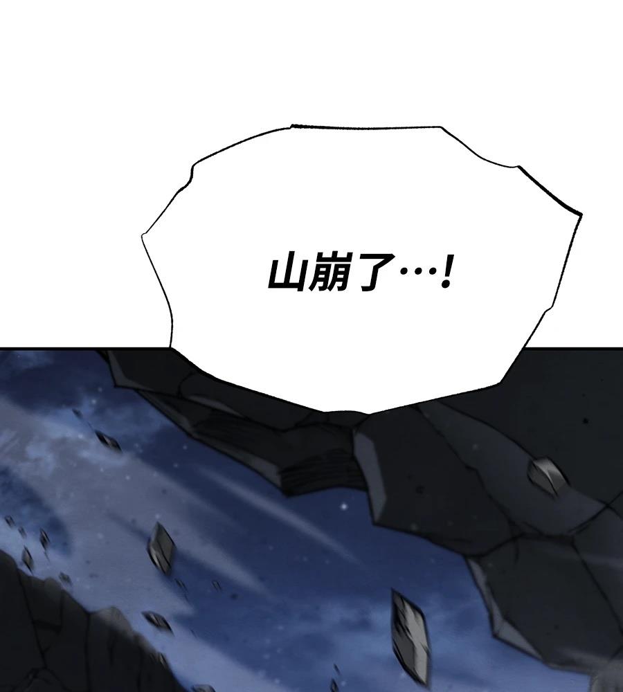第43话131