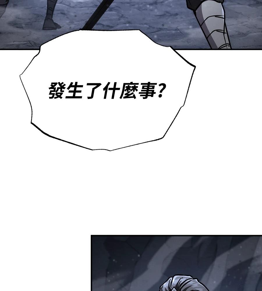 第43话133