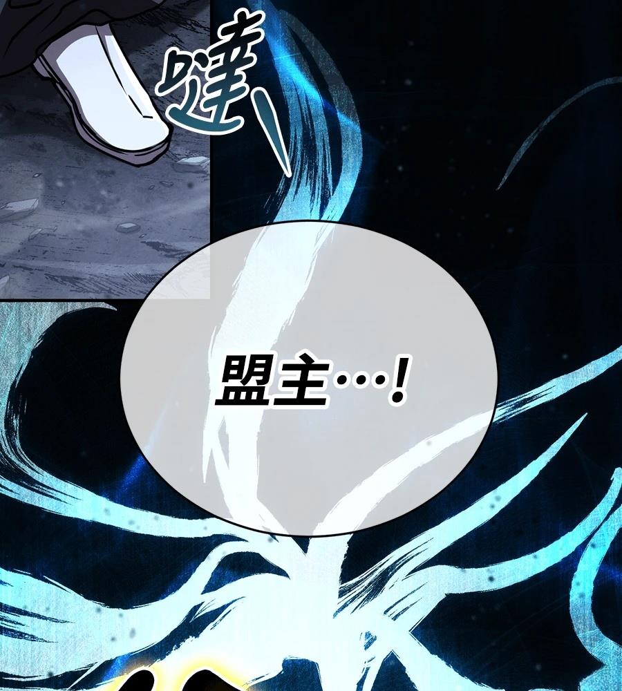 第43话135