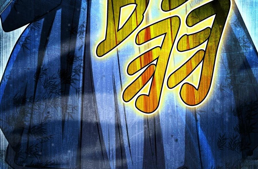 第43话139