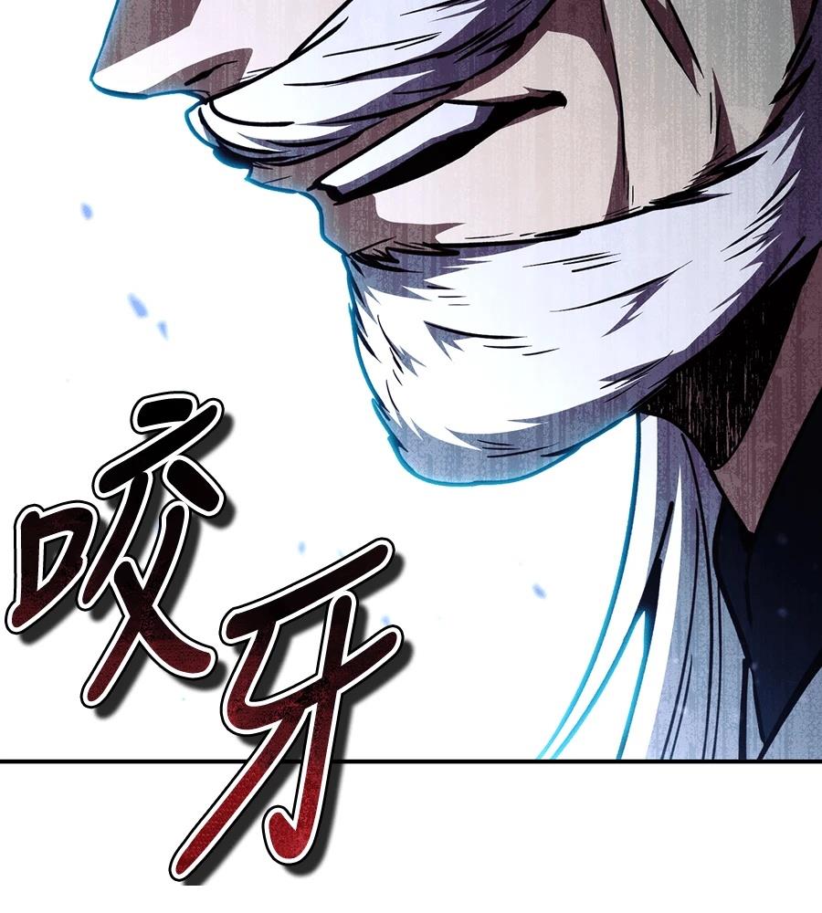 第43话146