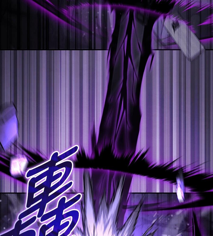 第43话157