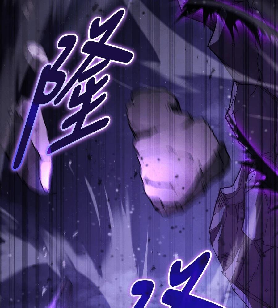 第43话159