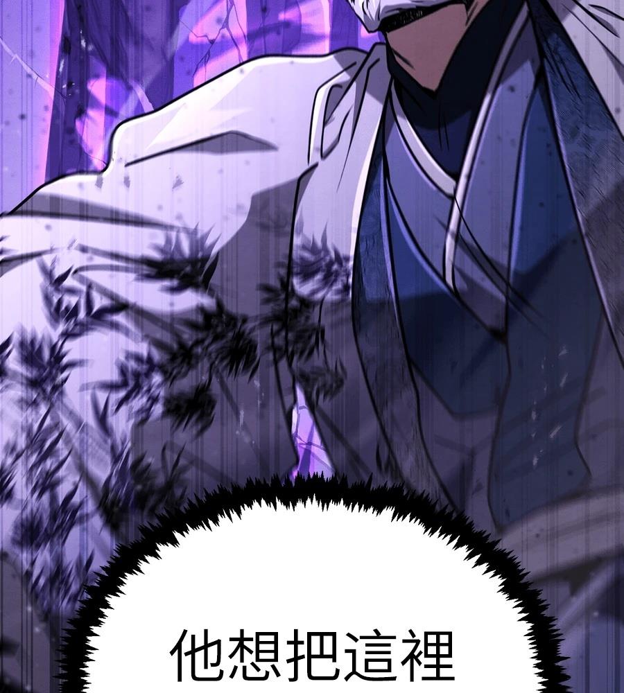第43话161