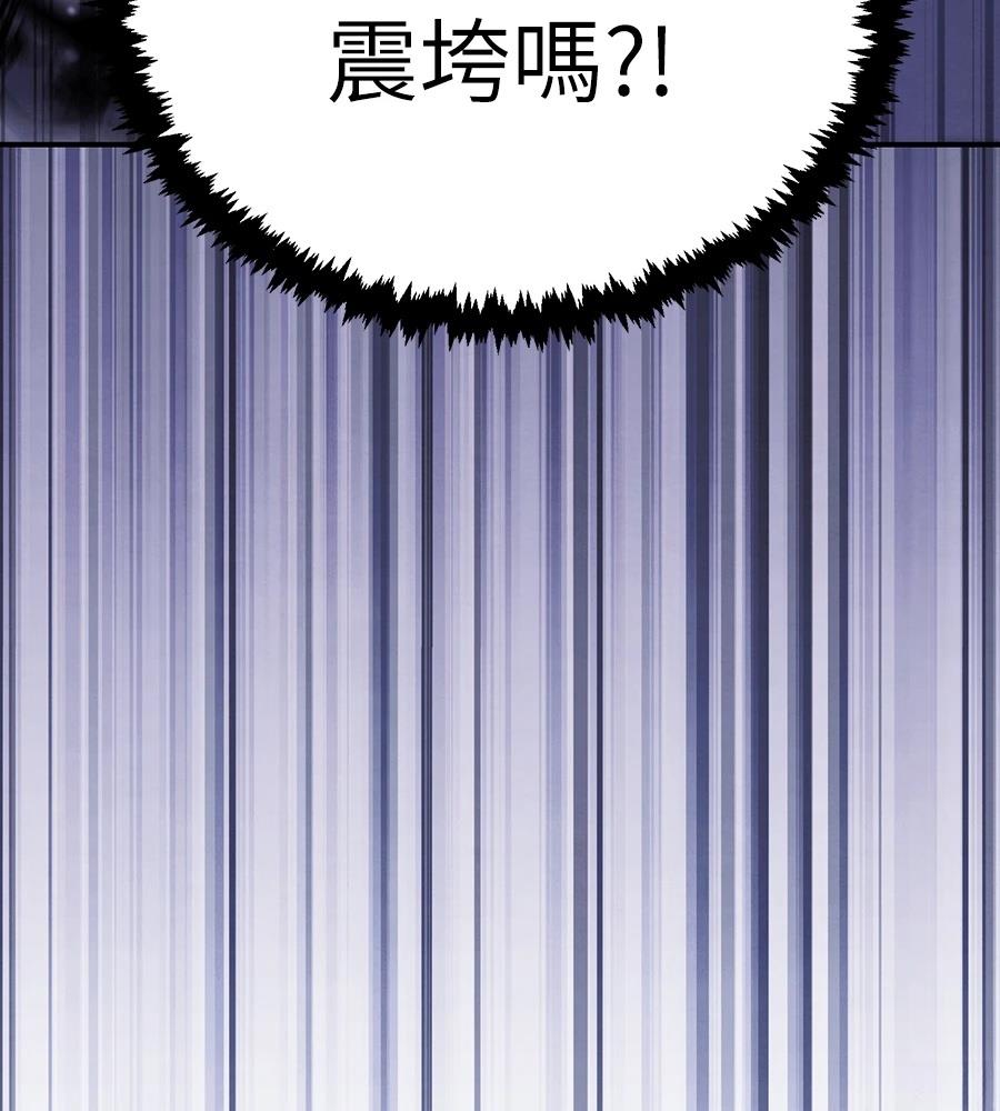 第43话162