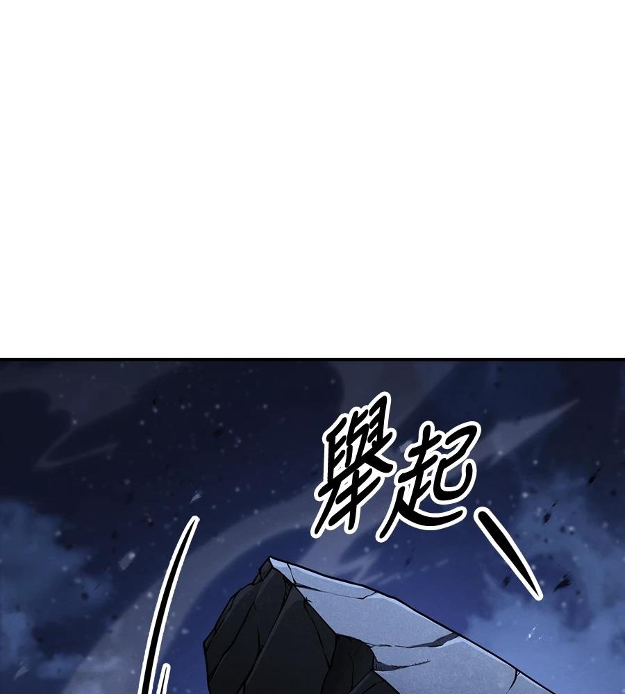 第43话167