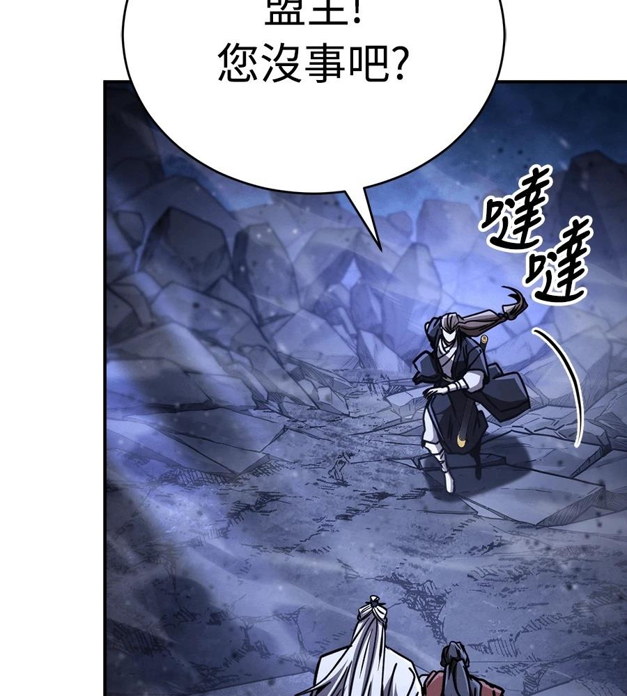 第43话176