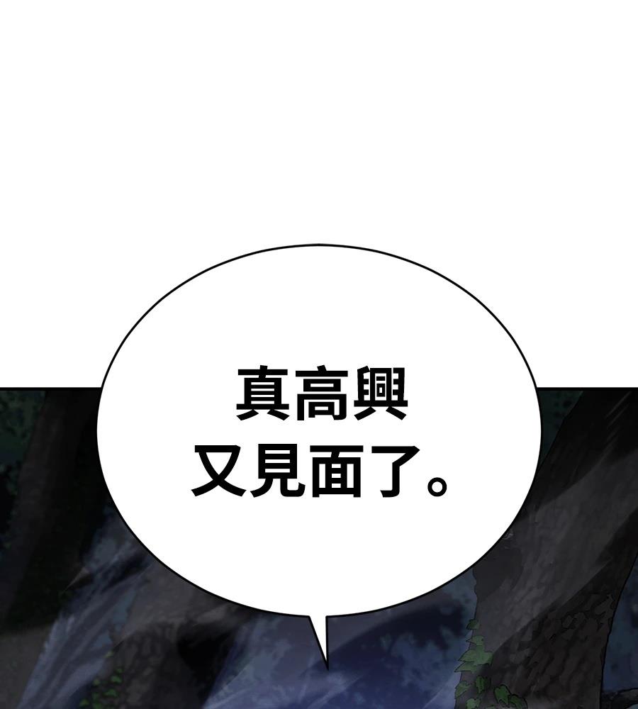 第43话188