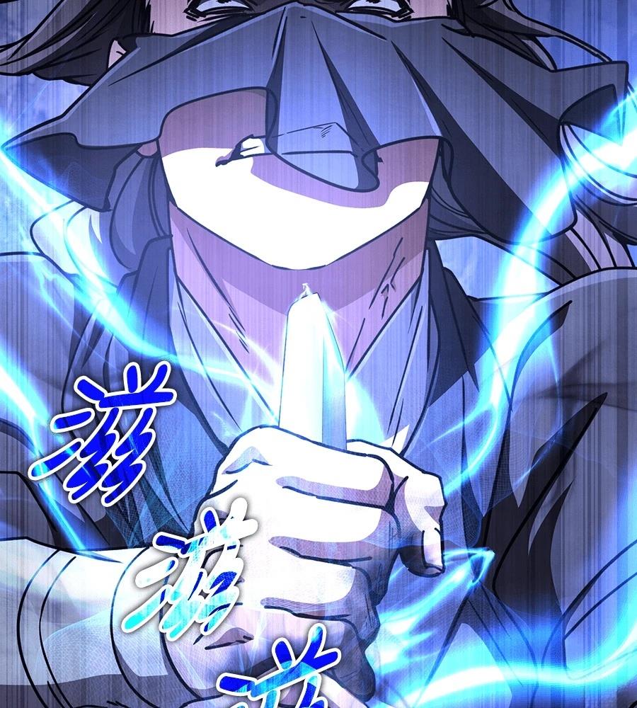 第43话198