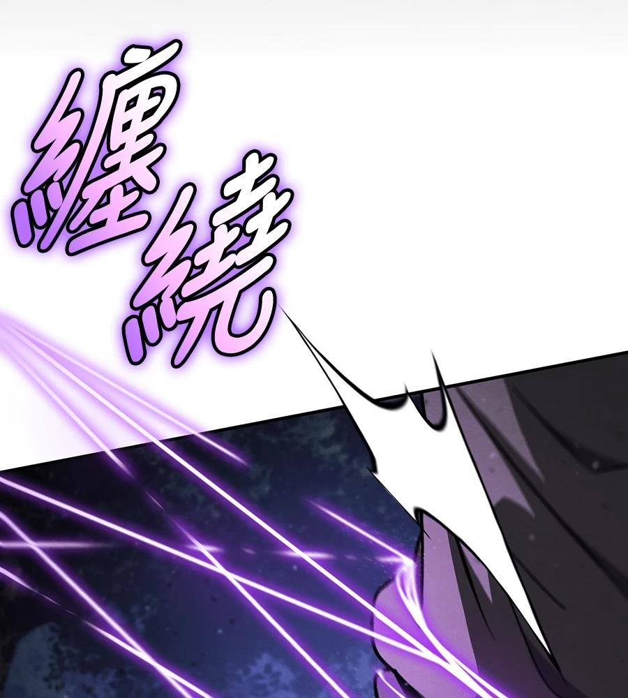 第43话206