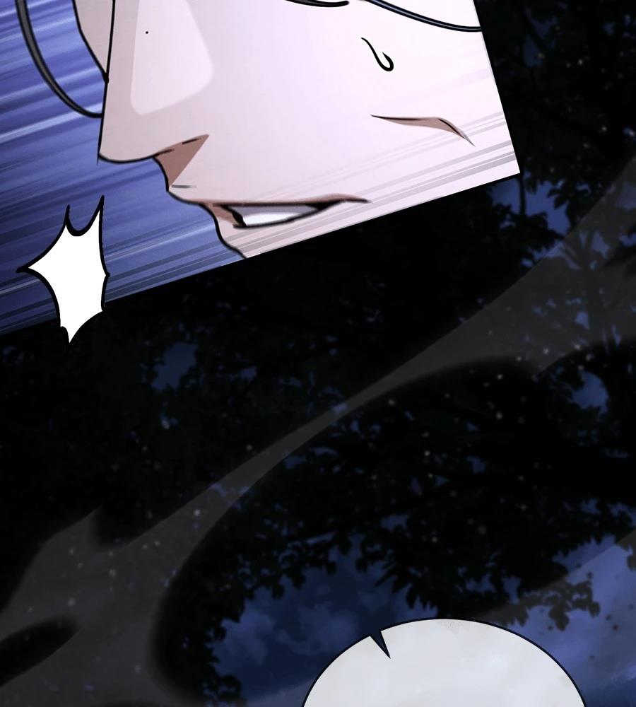 第43话208