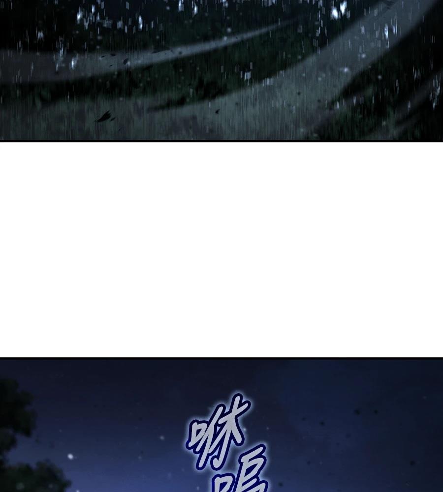 第43话21