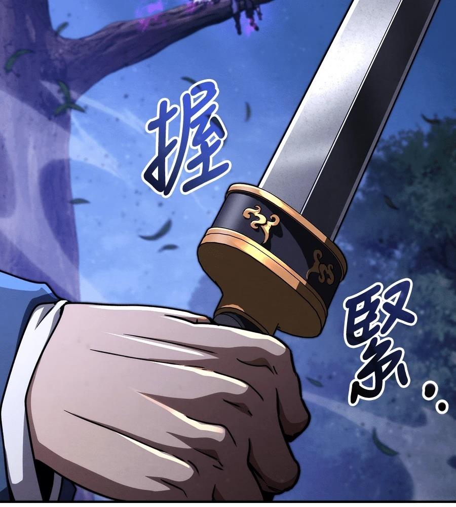 第43话220
