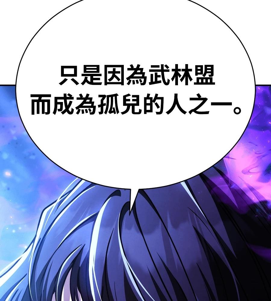第43话223