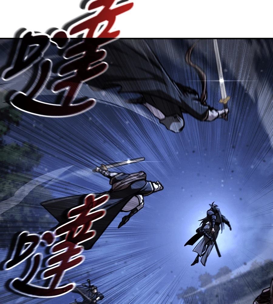 第43话23