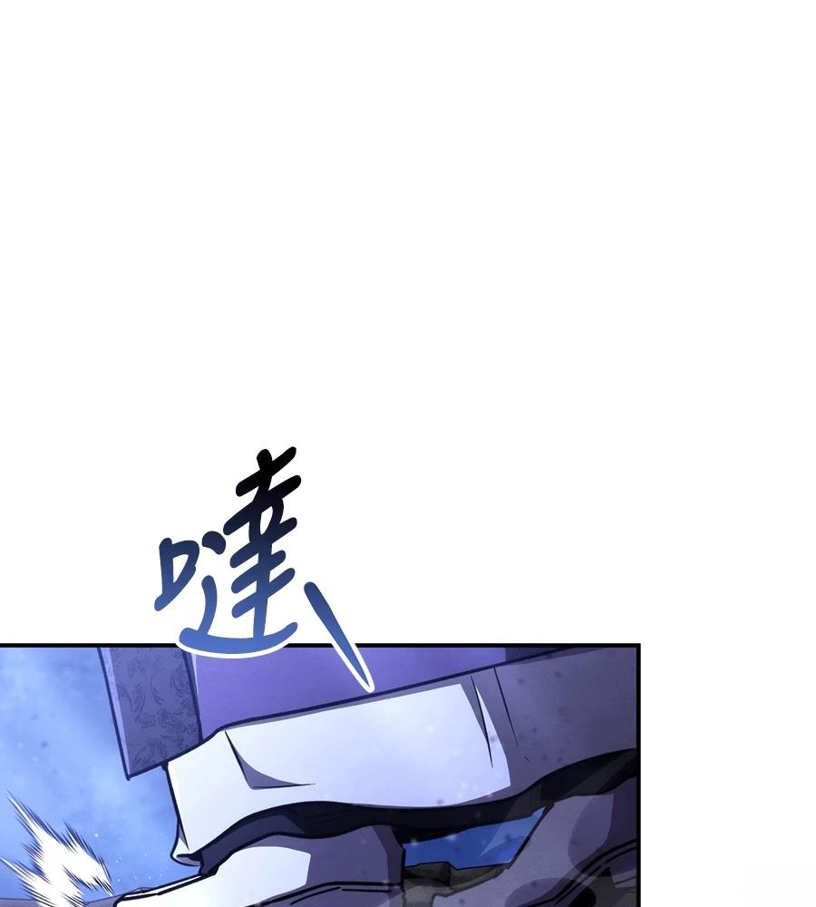 第43话231
