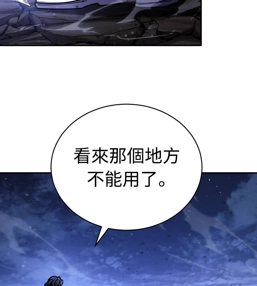 第43话232