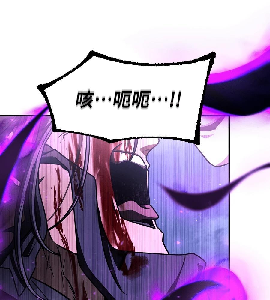 第43话246