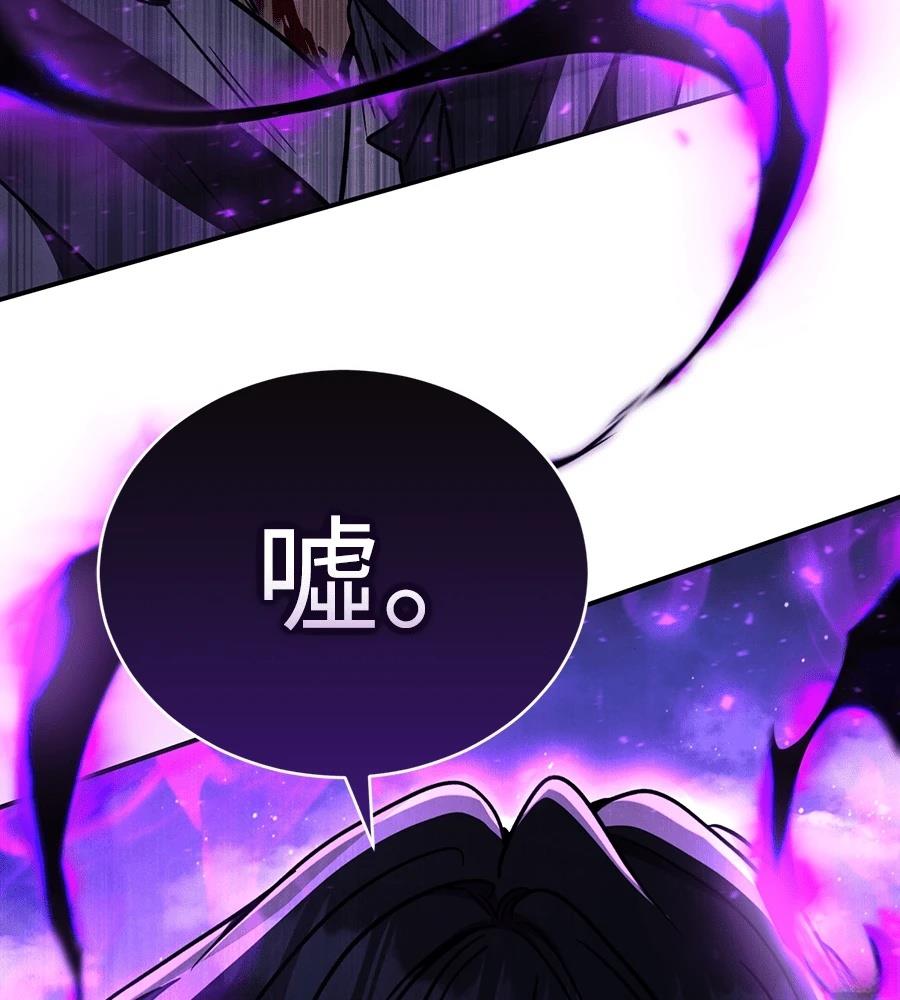 第43话247