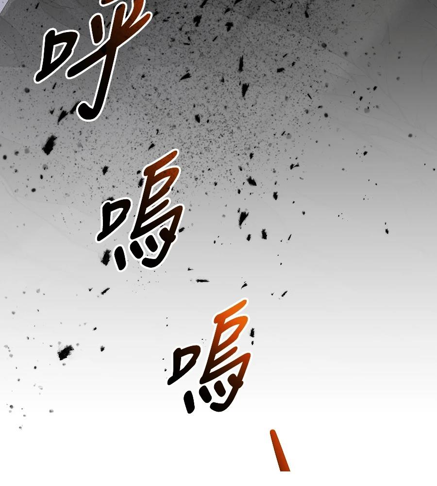 第43话252