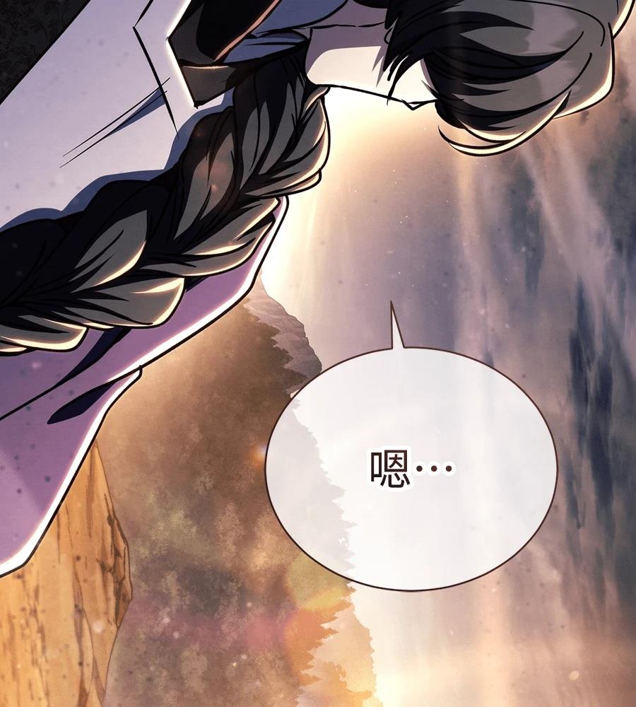第43话255
