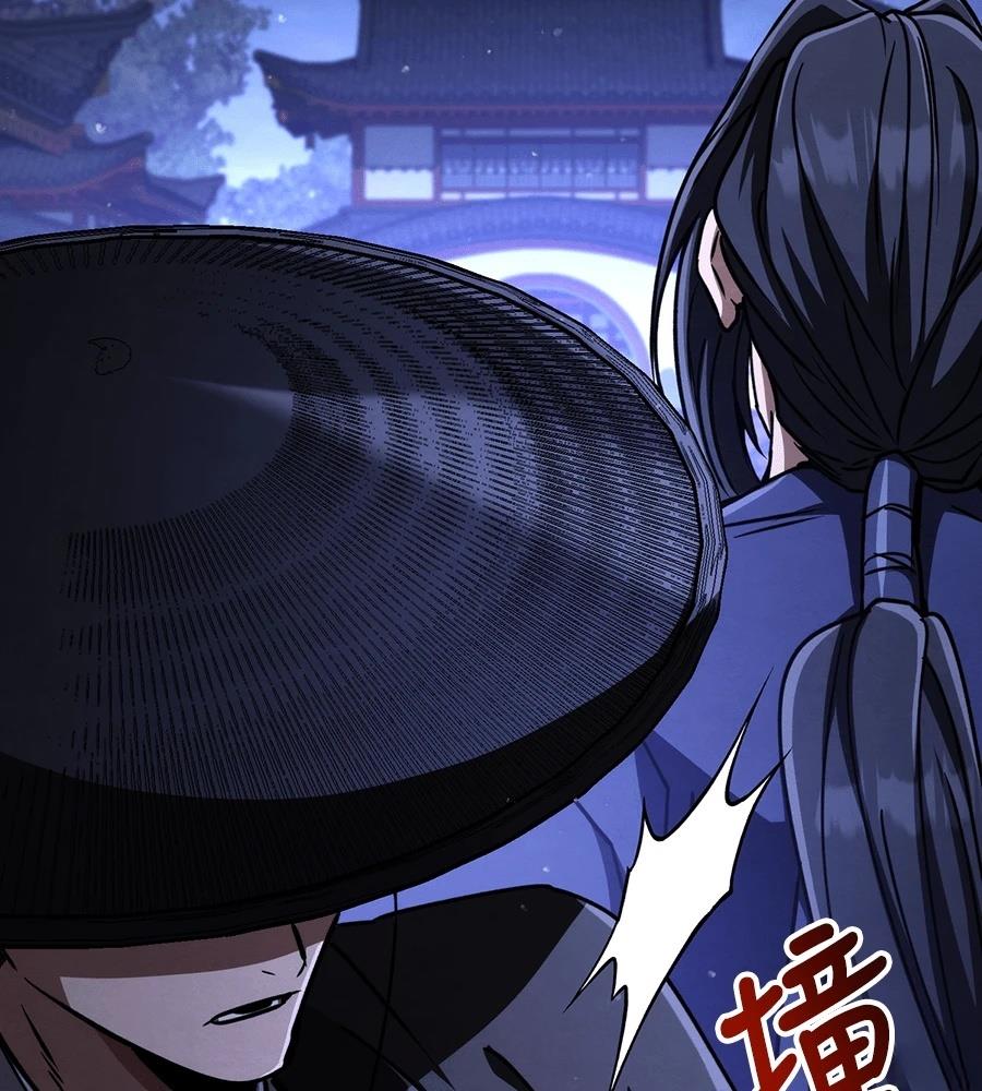 第43话267