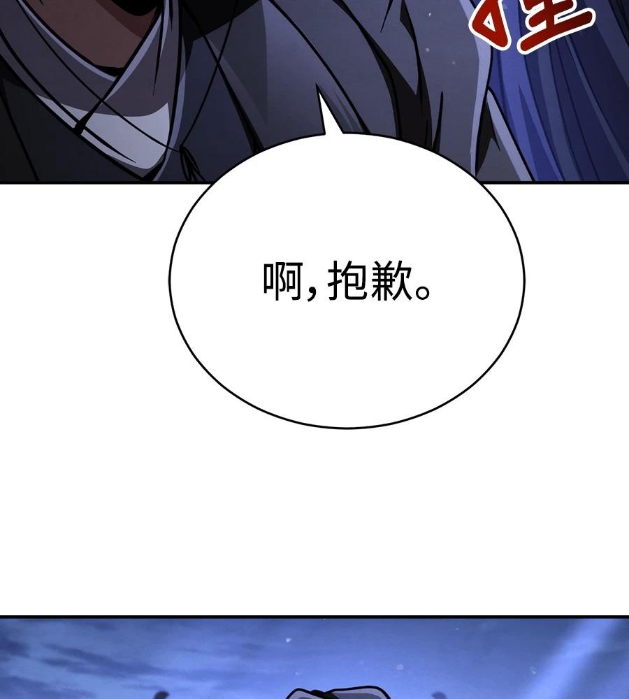 第43话268
