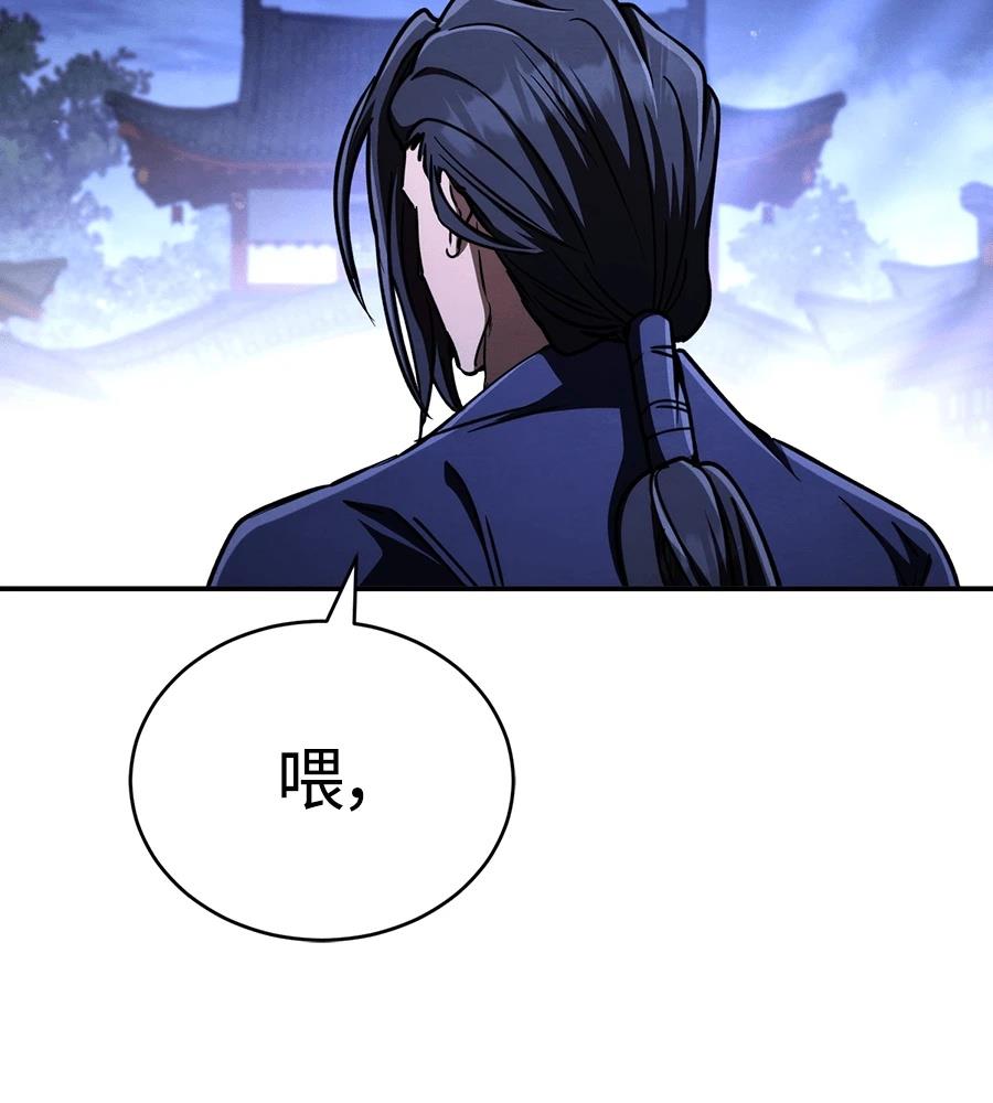 第43话269
