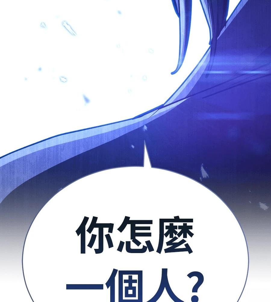 第43话272