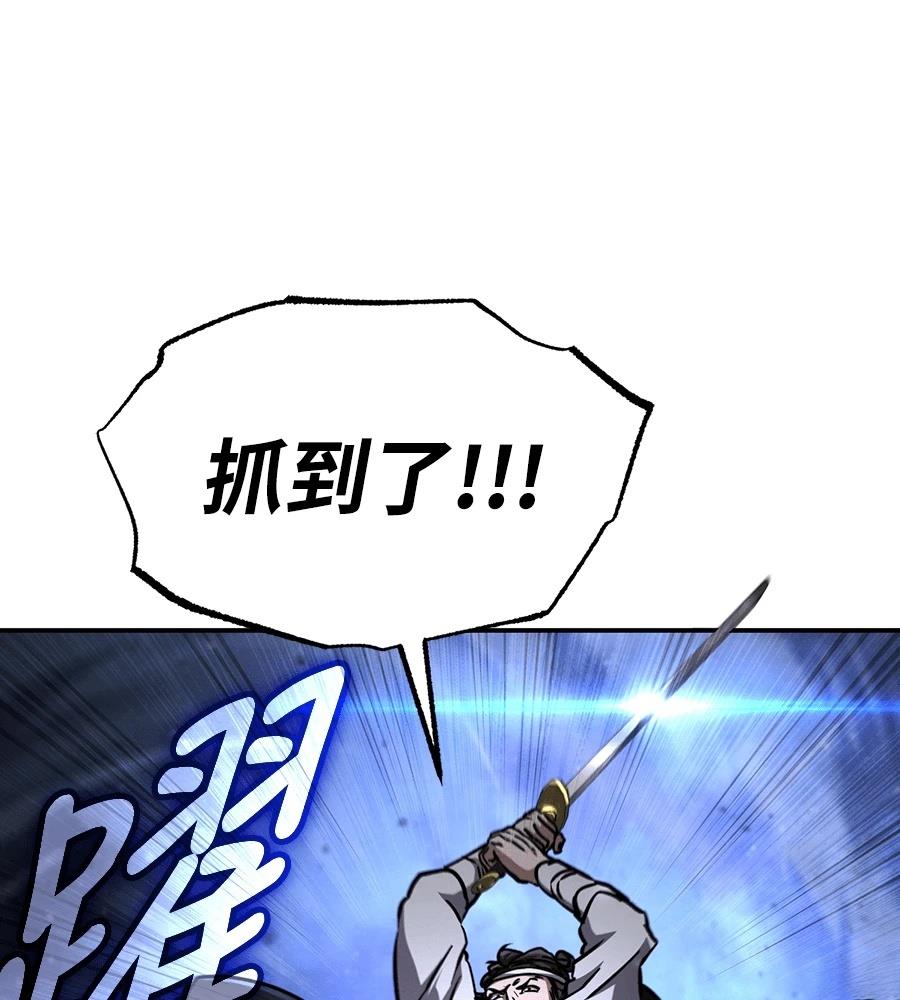 第43话31