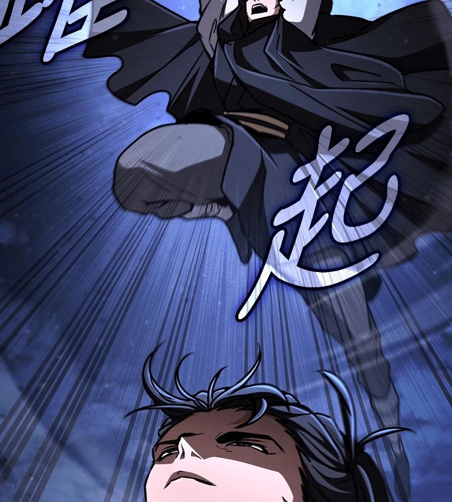 第43话32