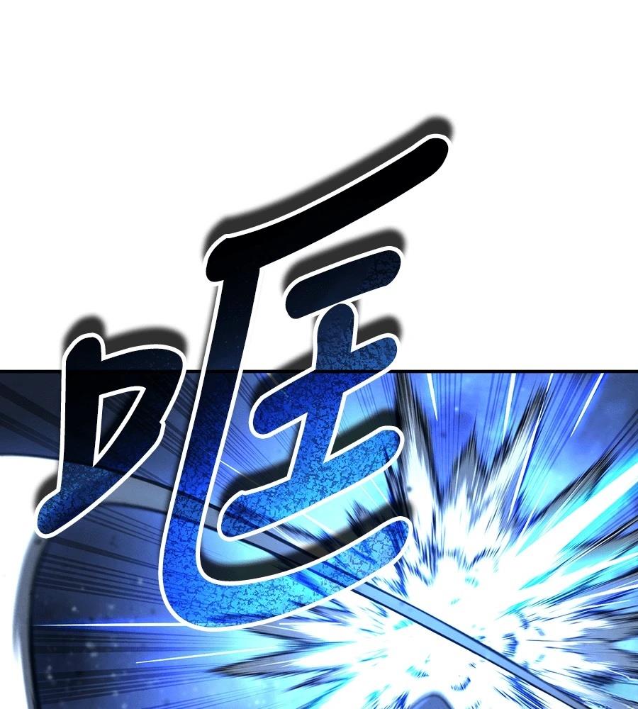 第43话35