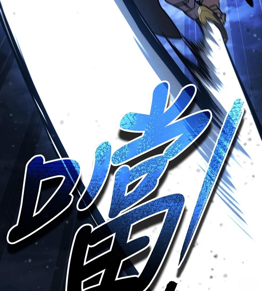 第43话37