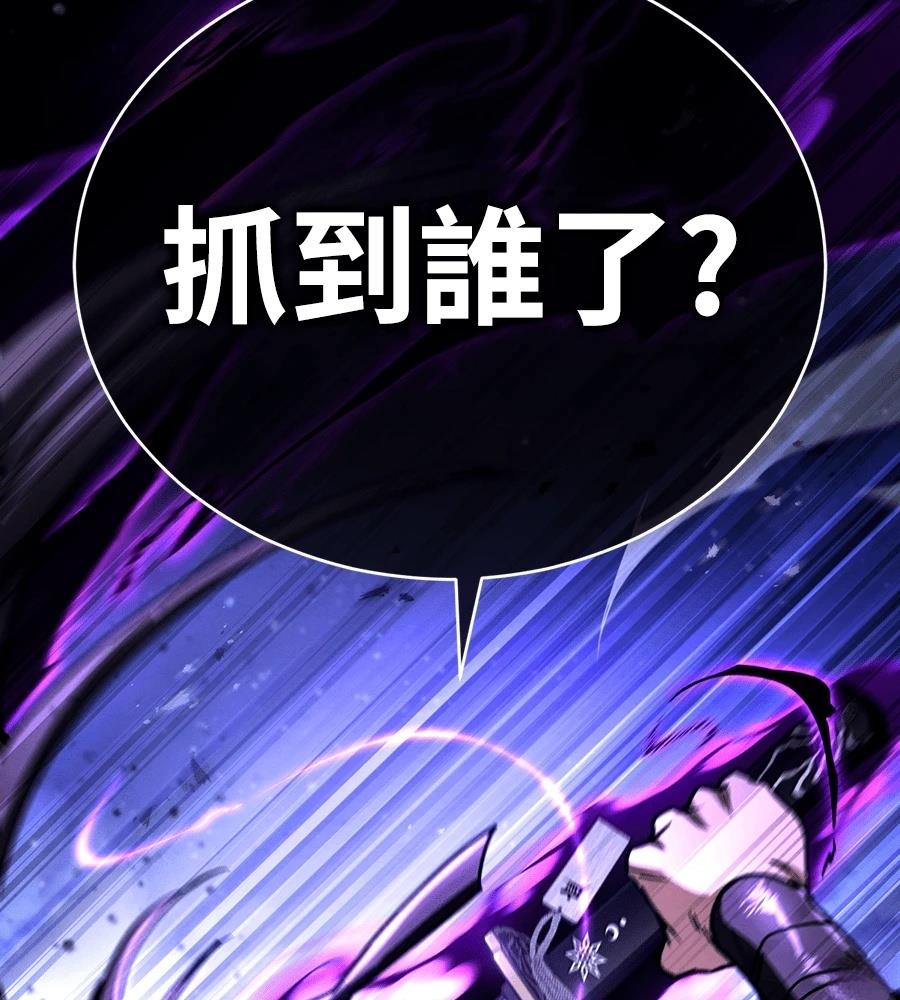 第43话41