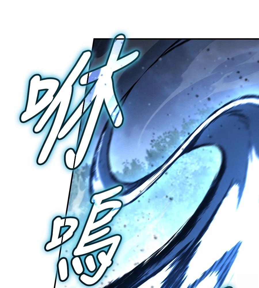 第43话44