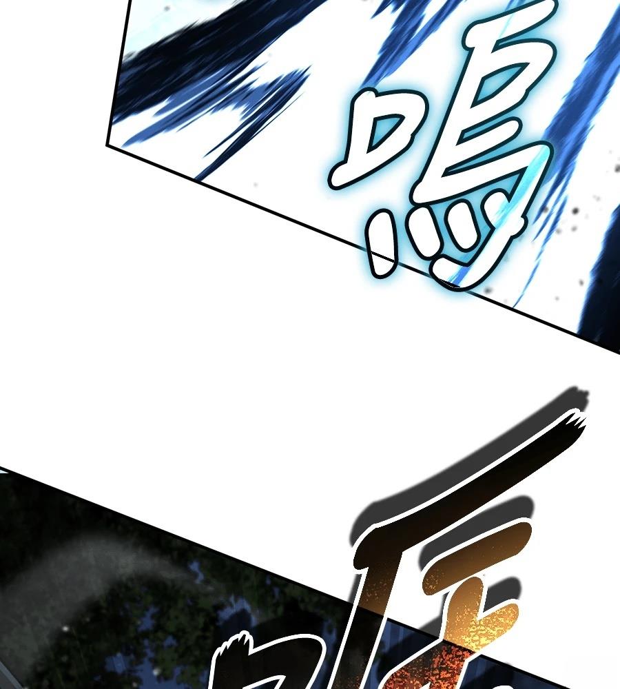 第43话45