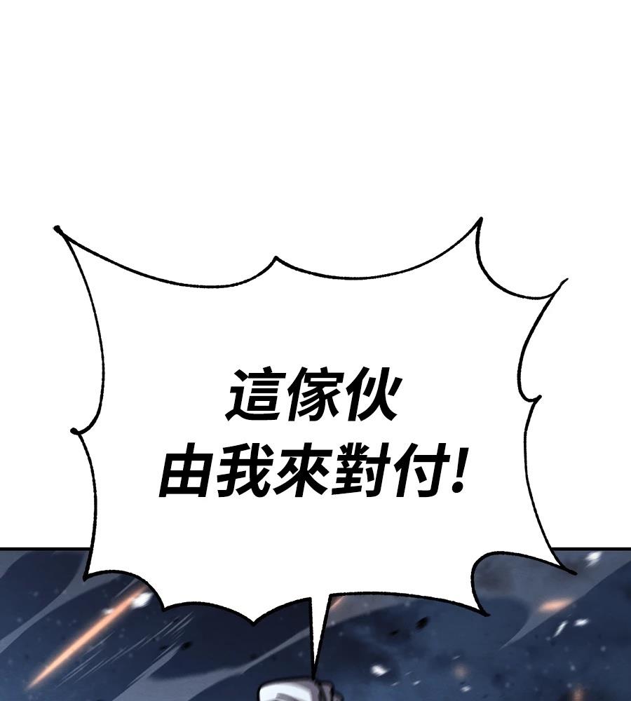 第43话49