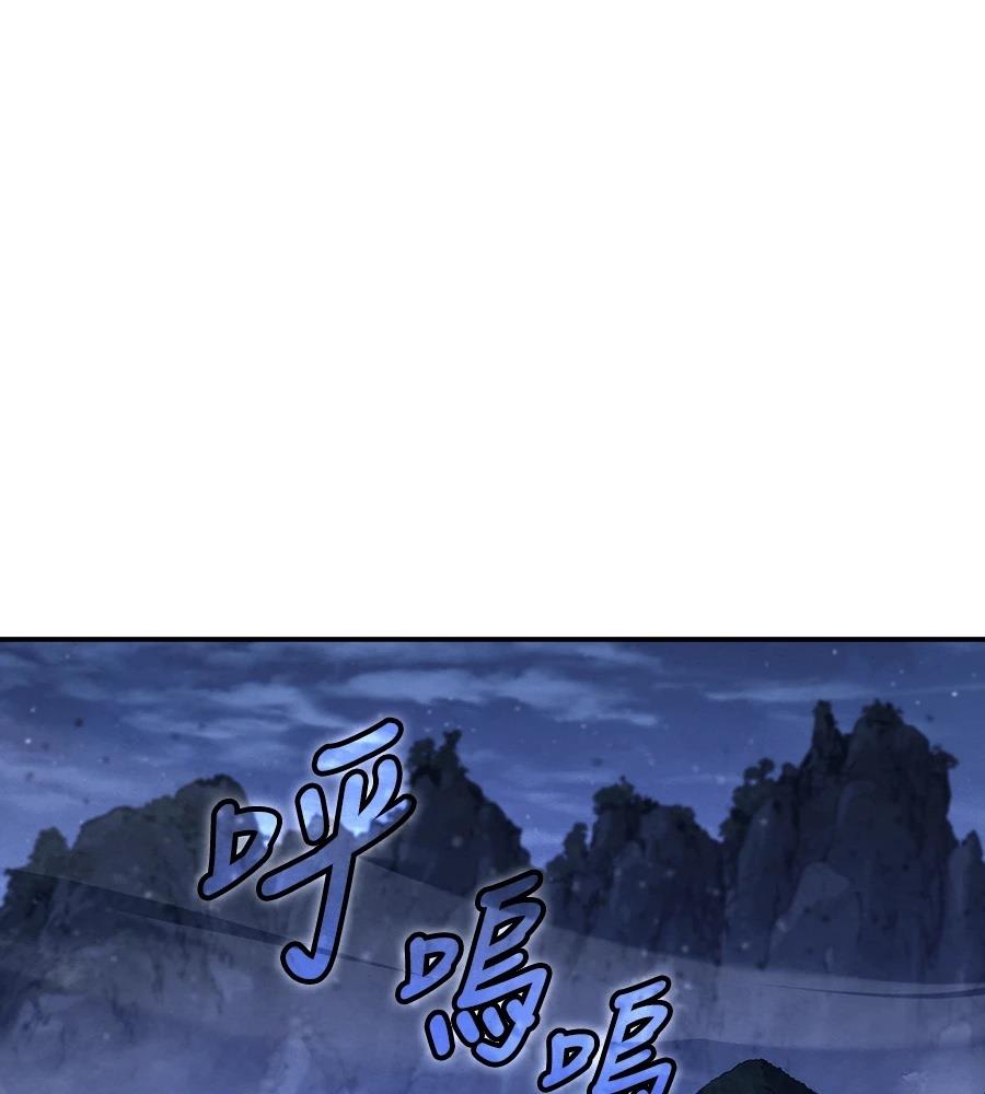 第43话60
