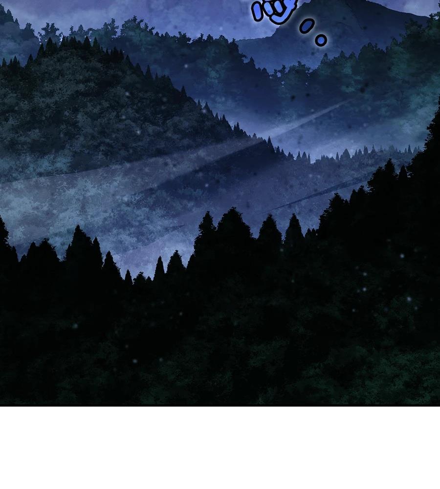 第43话61