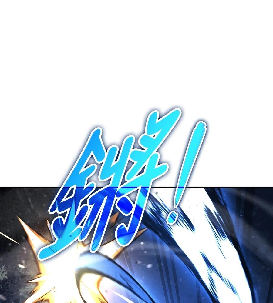 第43话66