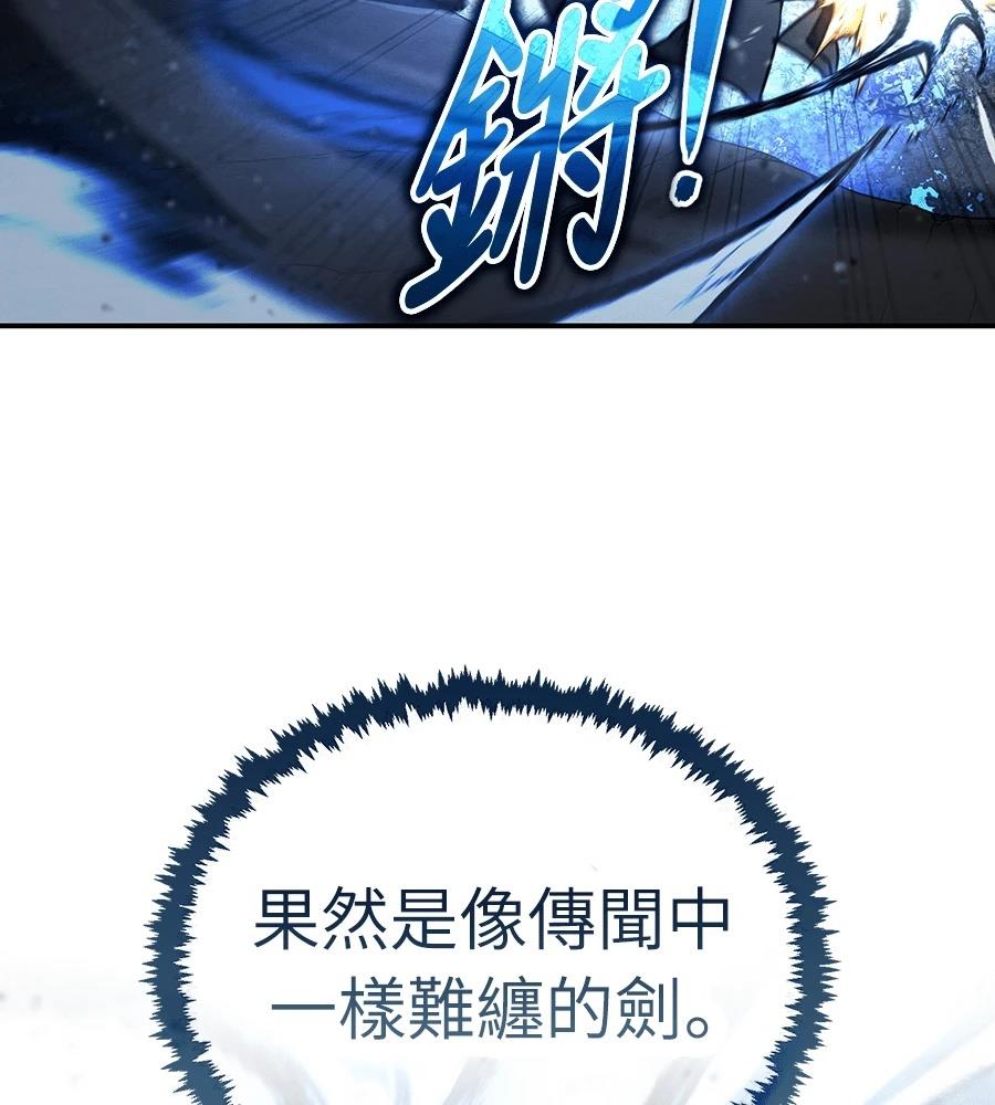 第43话68