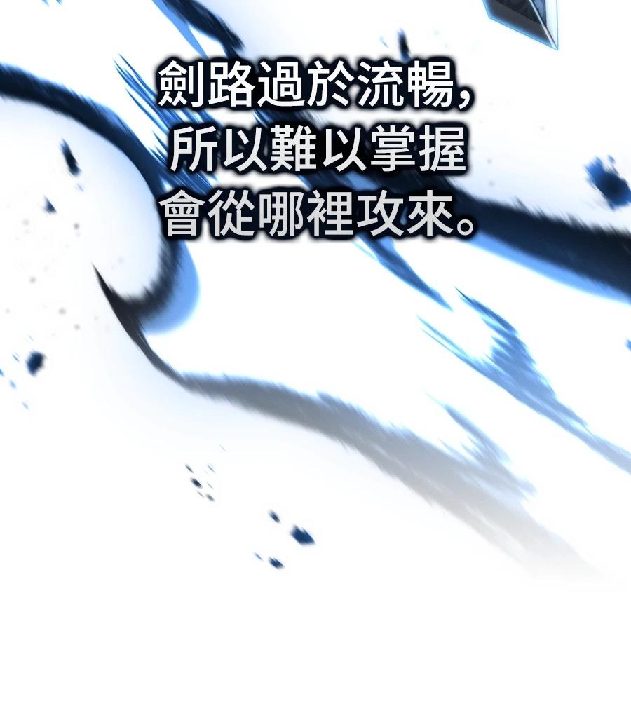 第43话71
