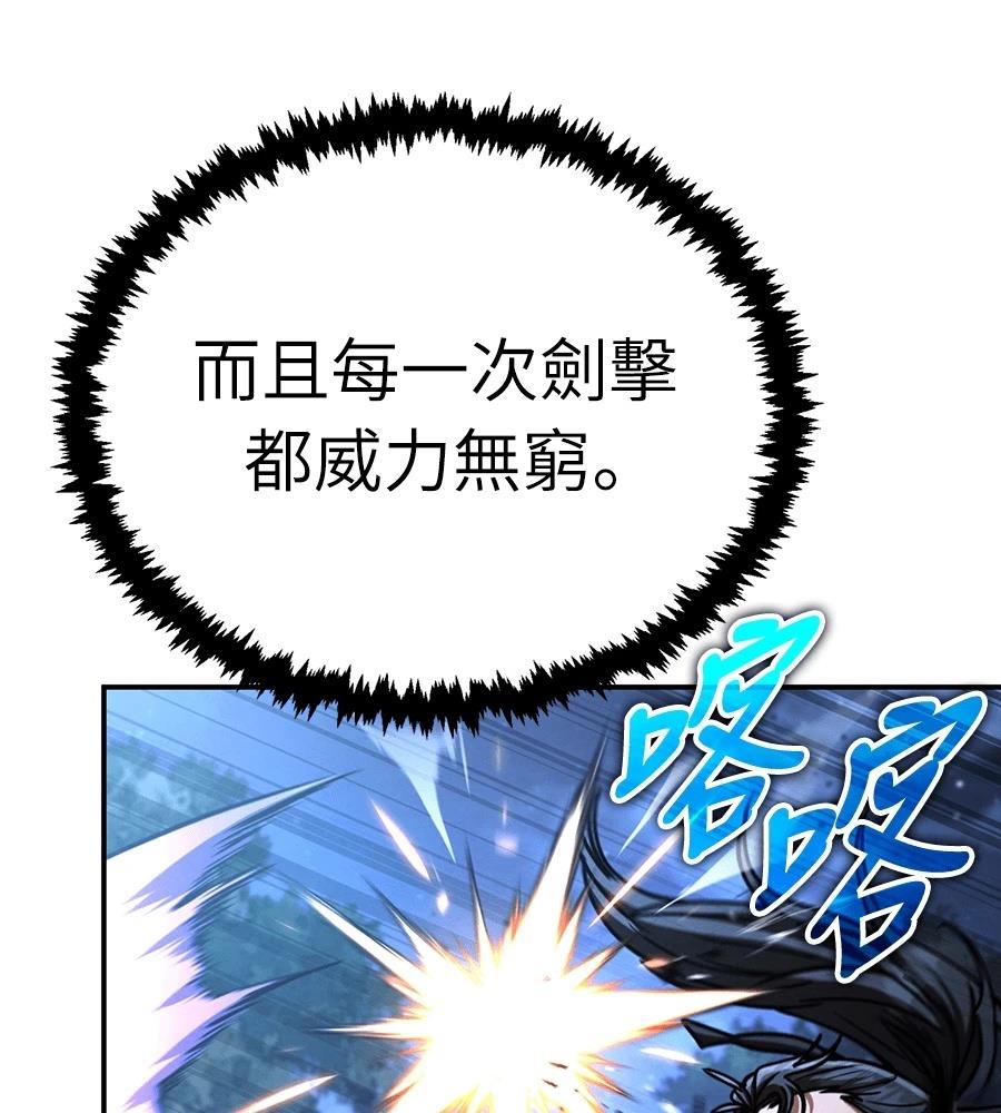 第43话72