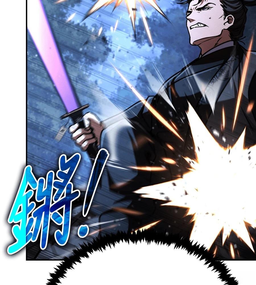 第43话73