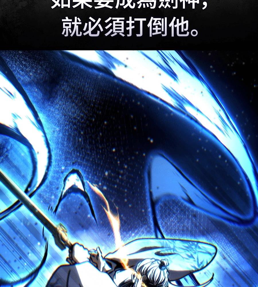 第43话75
