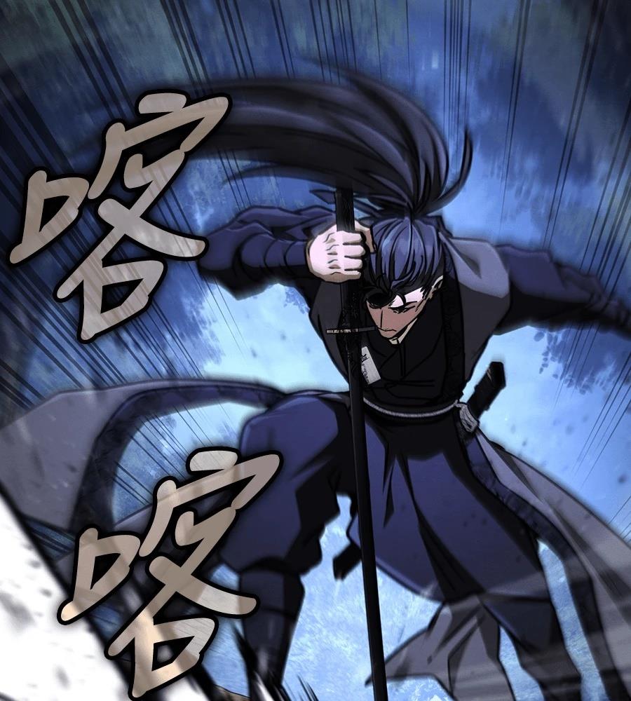 第43话78