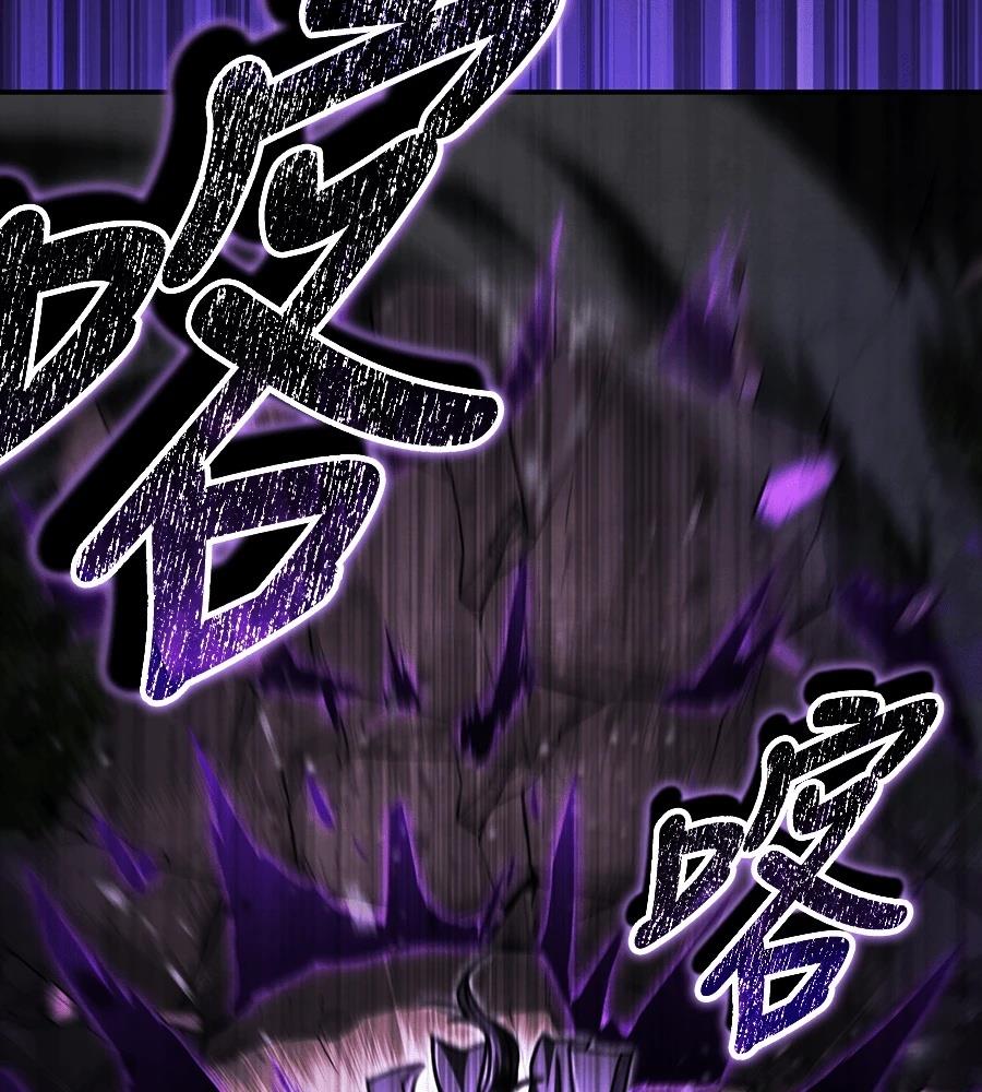 第43话89