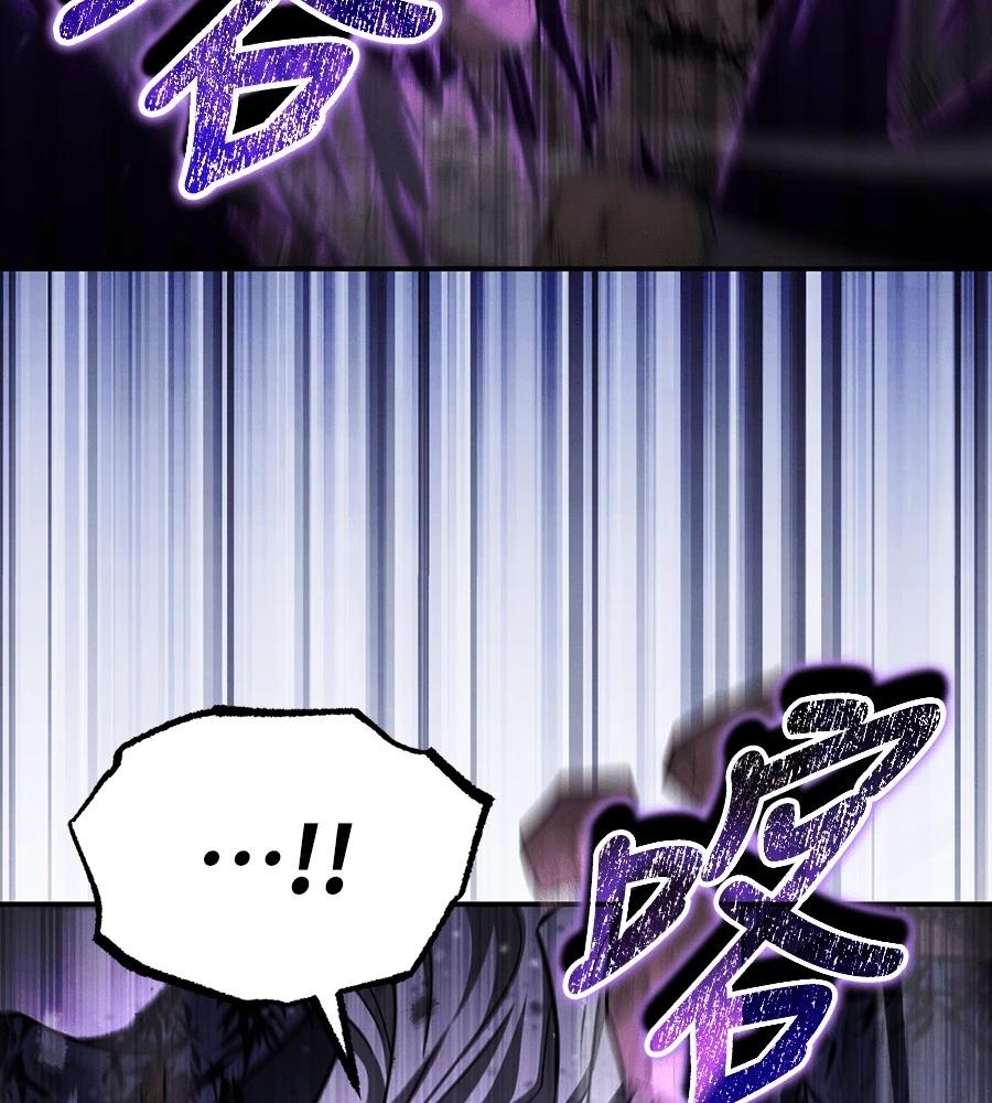 第43话91